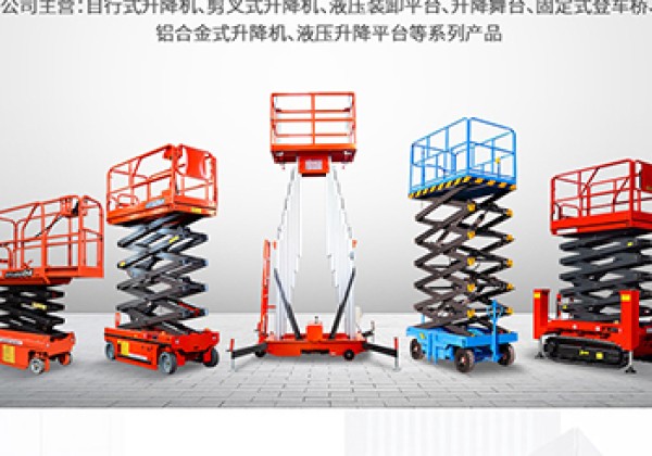 任泽​出口成为核心增长引擎
