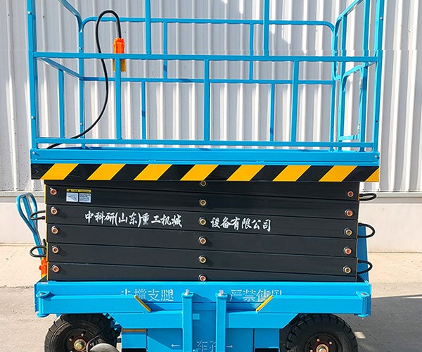 任泽自行走升降机